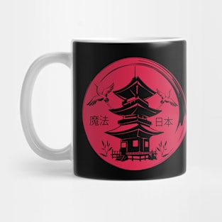 Black pagoda on a red circle with storks Mug